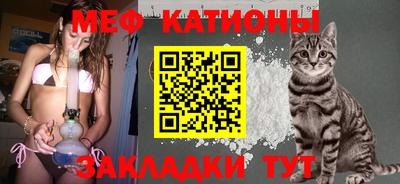 кокс Нарткала