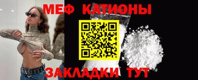 мдпв Нальчик