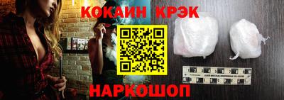мдпв Нальчик