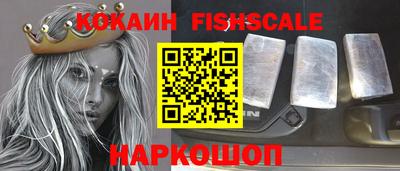 первитин Можга