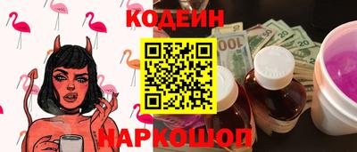 мдпв Нальчик