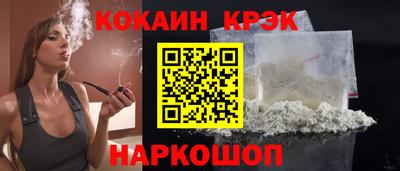 первитин Можга