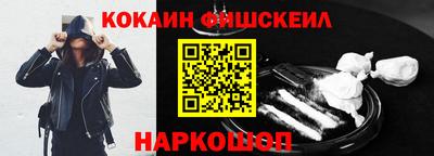 мдпв Нальчик