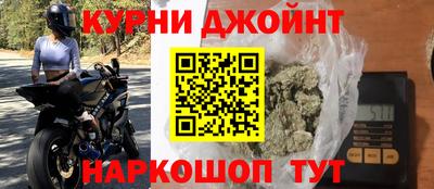 кокс Нарткала