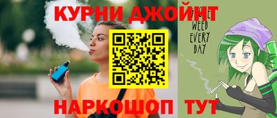 кокаин колумбия Можайск