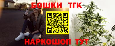 первитин Можга