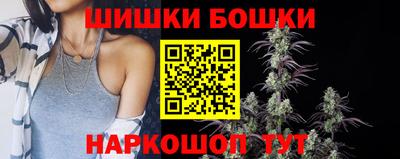 первитин Можга
