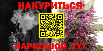 кокс Нарткала