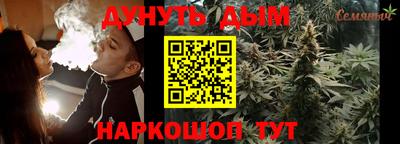 кокаин колумбия Можайск