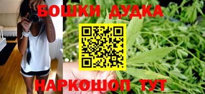 кокаин колумбия Можайск