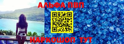 кокс Нарткала