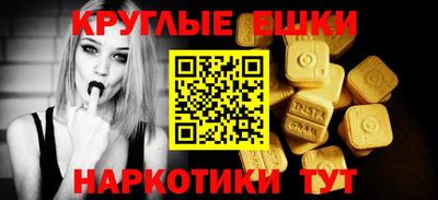 кокаин колумбия Можайск