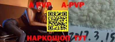 кокаин колумбия Можайск