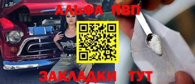 мдпв Нальчик