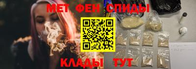 мдпв Нальчик
