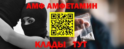 гашиш Новокубанск