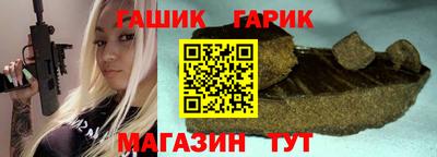 кокаин колумбия Можайск