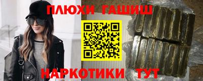 кокс Нарткала