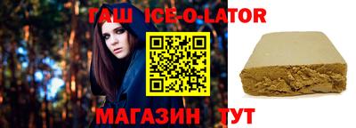 кокс Нарткала