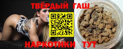 первитин Можга