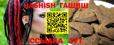 кокаин колумбия Можайск