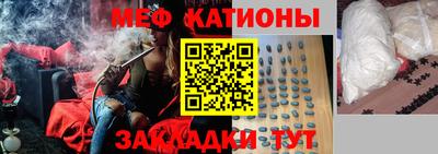первитин Можга
