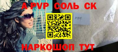 первитин Можга