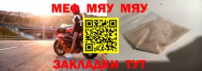 кокс Нарткала